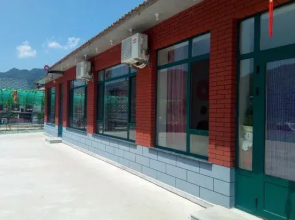 Wangjia Dayuan Homestay