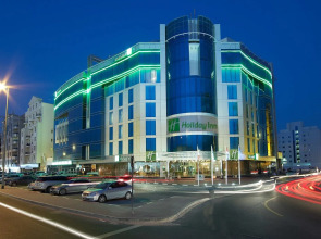 Holiday Inn Dubai - Al Barsha by IHG