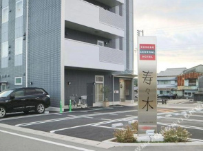 Susono Central Hotel Suzuki