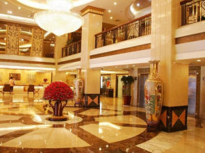 Quanzhou City Garden Hotel