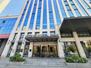 Atour Hotel Hefei Zhengqi Financial Plaza