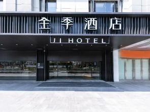 Ji Hotel Guanqian Street Chayuanchang MetroStation