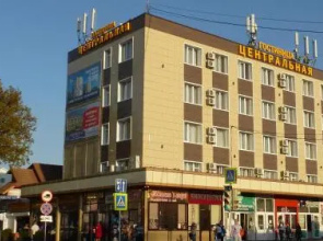 Centralniy Hotel