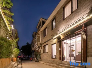 Jinyuan Wenfu Guesthouse (Luoyi Ancient City Lijingmen Branch)