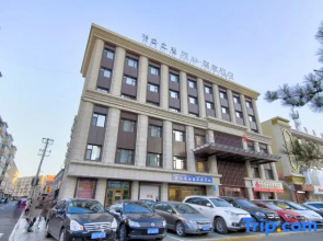 Jinghua Zunxiang Hotel