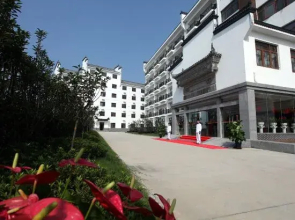 Golden Peacock Hot Spring Center