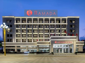 Ramada by Wyndham Mengzi Suites