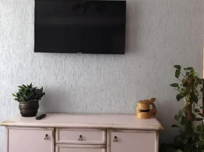 P. Stradiņa iela 17 Апартаменты