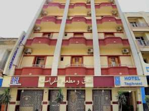 Hotel Taghrast