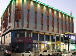 North Visitor Aparthotel