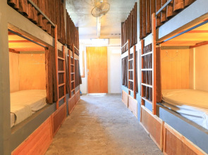 Hostel Bukit Sangcure