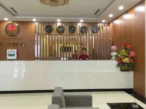 Thuong Hai Vinh Hotel