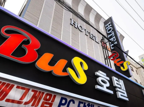 Bus Hotel