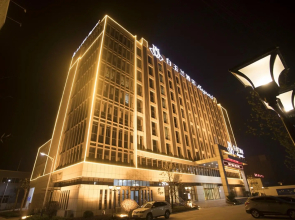 Magnotel Jining Jiaxiang, Zengzi Avenue Hotel