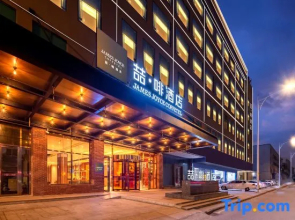 James Joyce Coffetel