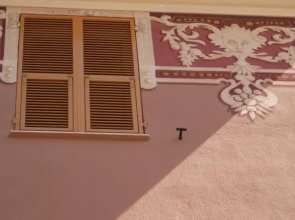 Albergo Margherita