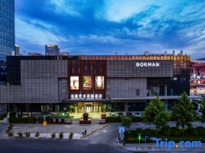 Baiman Art Garden Hotel (Jinan West Railway Station Exhibition Center Branch)