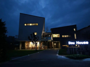 Dou House