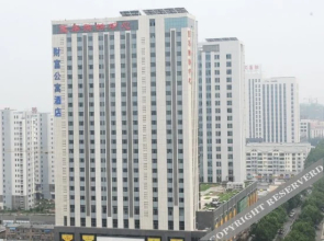 Fortune Residence Hotel