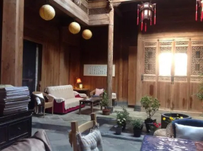 Huangshan Yiyantang Xishe Inn