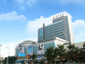 Changsha Mellow Orange Hotel