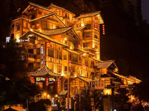 Chongqing Justom Family Serviced Apartments 1