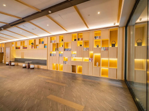 Homeinn Selected Hotel (Railway Station Taiyuan Street First Hospital of Medical University)