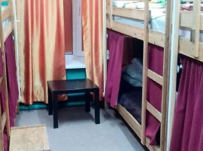 Staryij Tsentr Hostel