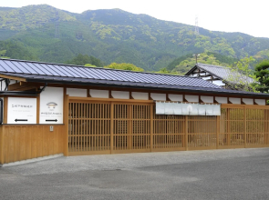 Imurakebettei Tsukinohanare