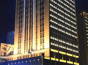 Furong International Hotel