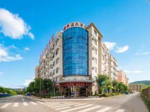Mile Xiongfeng Hot Spring Hotel (Huquan Ecological Park)