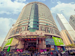 World Traders Hotel Chongqing