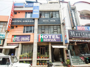 Hotel Shiva