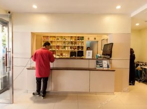 Hanting Hotel Bus Station