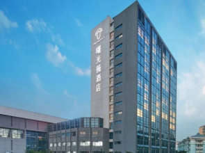 The Hotel V Zhenjiang Jingkou