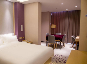 Lavande Hotel (Xiangtan Triumph International Plaza)