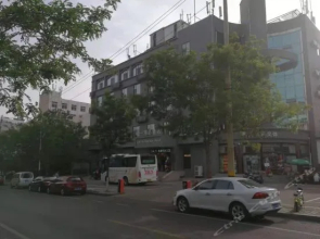 Tai 'an hengshun hotel