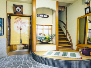 Yamasakiya Ryokan