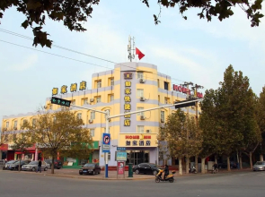 Home Inn Hotel