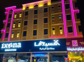 Rose Hotel Apartments 2