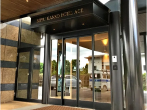 Beppu Kanko Hotel Ace