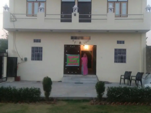 Kukas Guest House