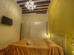 Ca' Dell'Arte Suites