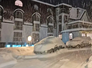 Hotel Saint George Borovets