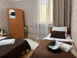 Уют ГД (Адлер)