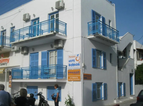 Very-Kokkos Pension 2