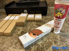 Yushan Street Zi Parent-child Resort