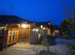 Guest house Tsurubasha