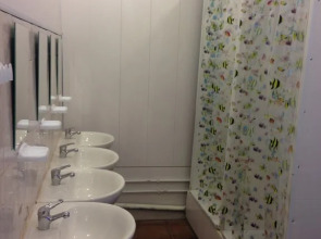 Na Partizanskoj Hostel