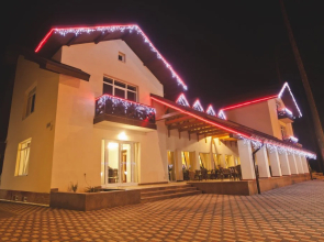 Viktoria Park Hotel